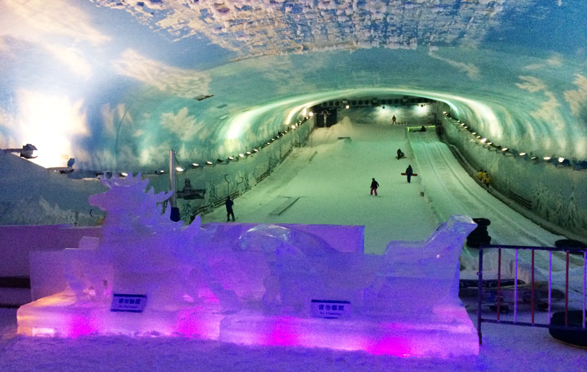 1542888479271020.jpg huaxuechang003.JPG